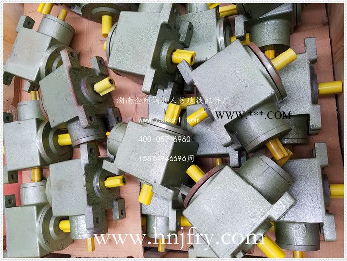 换向减速器2：1单进双出 HJA换向减速器人防门配件 人防门地铁配件 人防配件 总参人防配件 地下室人防门配件 防空门图5