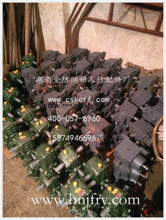 换向减速器2：1单进双出 HJA换向减速器人防门配件 人防门地铁配件 人防配件 总参人防配件 地下室人防门配件 防空门图2