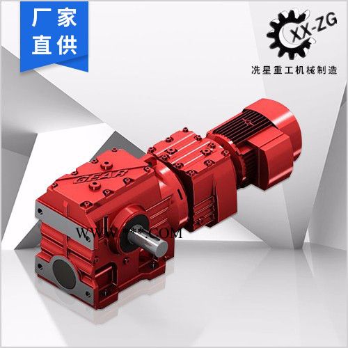 上海冼星SA57减速机SAF57减速器**现货供应低噪音 高质量 价格优惠图3