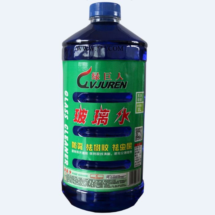 供应玻璃水 防冻玻璃水 玻璃液 玻璃清洗剂 绿巨人防冻玻璃水2L汽车养护用品批发汽车美容产品图2