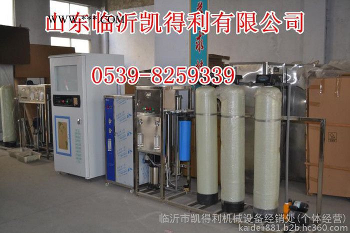 小本创业项目,低成本小投资,玻璃水设备出售加盟品牌赠送配方图3