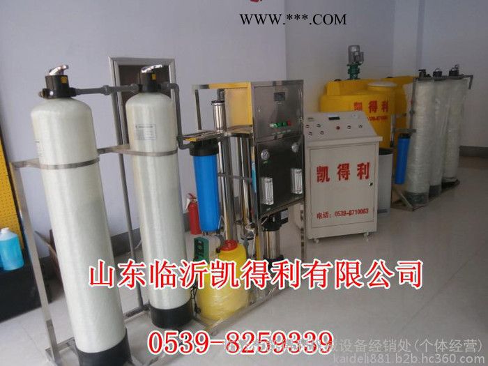 2018小本创业项目，低成本小投资，玻璃水设备出售加盟品牌赠送配方图3