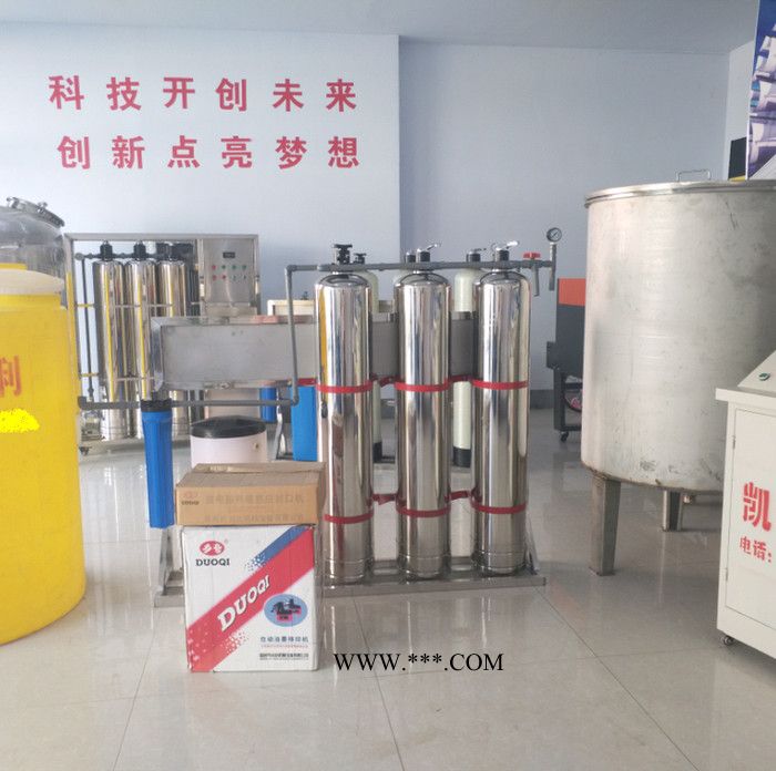 2018小本创业项目，低成本小投资，玻璃水设备出售加盟品牌赠送配方图2