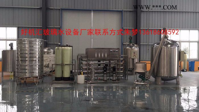 驰耐普cnp-0006 玻璃水设备、洗涤设备、防冻液设备图7