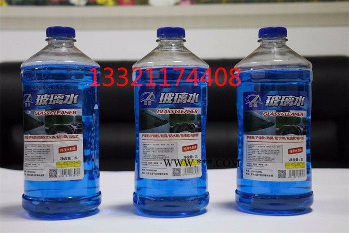 北京蓝征F1防冻液、玻璃水等汽车用品生产设备图2