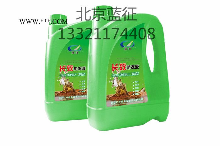 北京蓝征F1防冻液、玻璃水等汽车用品生产设备图6