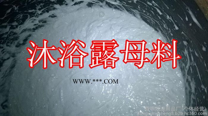 玻璃水制作技术转让 玻璃水原料比例 玻璃水母料 玻璃水制作方法图5
