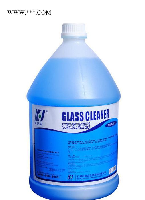 厂家低价直供**玻璃清洁剂|玻璃水|玻璃清洗剂图3