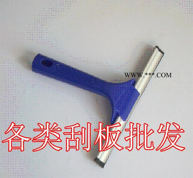 玻璃水刮、广告刮板/橡胶水刮、汽车专用工具/清洁工具图2