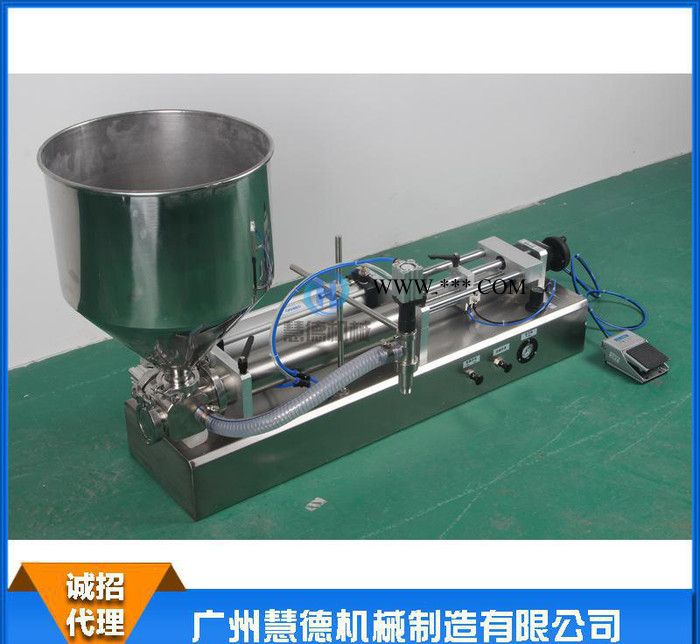 新款 洗衣液灌装机 玻璃水灌装机 卧式转阀料斗灌装机图3