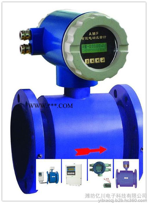 广西南宁玻璃水专用电磁流量计图3