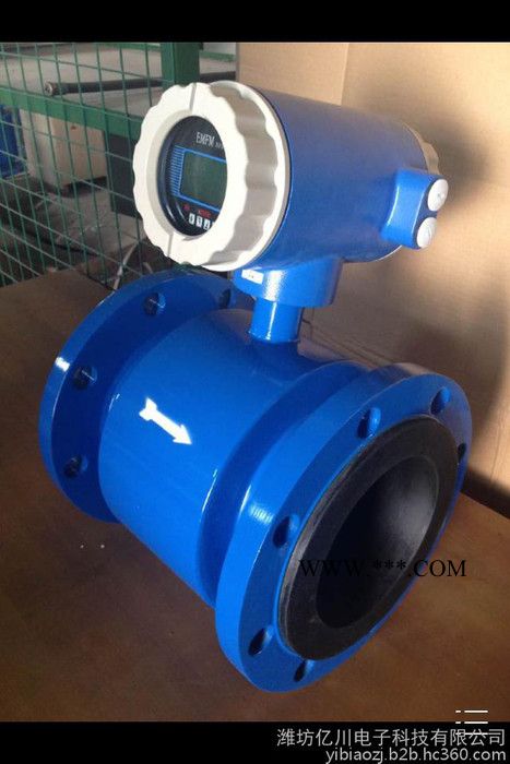 广西南宁玻璃水专用电磁流量计图2