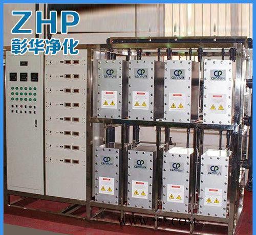 资阳汽车雨刮水防冻液玻璃水专用中小型纯水生产设备图2