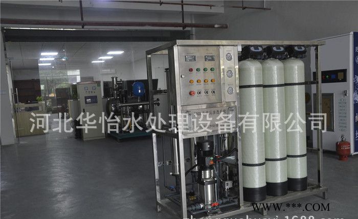 河北玻璃水制作用反渗透去离子水设备美国海德能4040抗污染膜图3