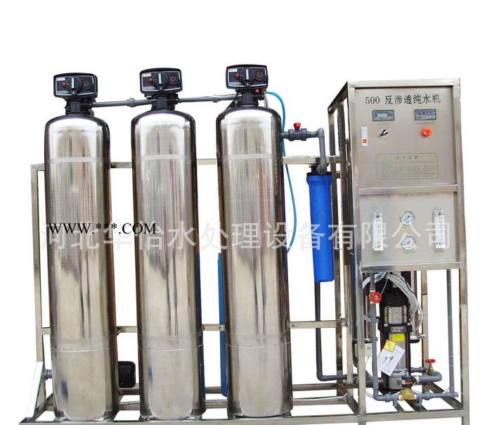 河北玻璃水制作用反渗透去离子水设备美国海德能4040抗污染膜图2