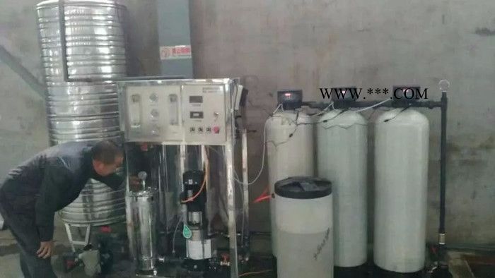 净泉 秦皇岛纯净水设备秦皇岛净化水设备 秦皇岛纯净水设备 秦皇岛玻璃水厂家图4