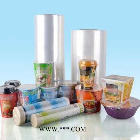 微山微普 销售pe热收缩膜 玻璃水矿泉水瓶口包装热缩膜 欢迎订购图6