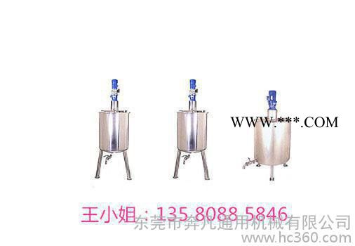 巧夺天工的经典｜胶水搅拌机｜玻璃水液体搅拌机｜多种叶片选择图3