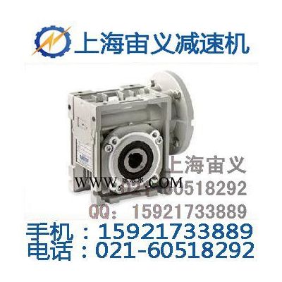 NMRV130-60 NMRV110-60减速器 nmrv130-60nmrv110-6