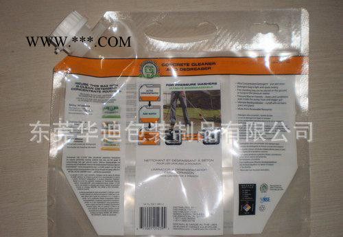 汽车养护用品玻璃水吸嘴袋，包装袋图3