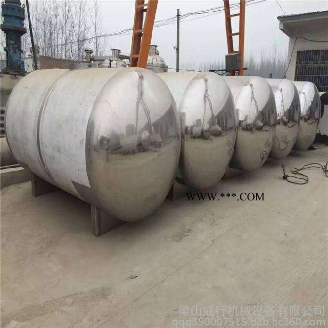 全新卧式不锈钢储罐 牛奶储罐 纯净水储罐 玻璃水不锈钢储罐价格图6
