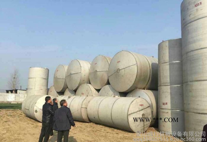 全新卧式不锈钢储罐 牛奶储罐 纯净水储罐 玻璃水不锈钢储罐价格图5