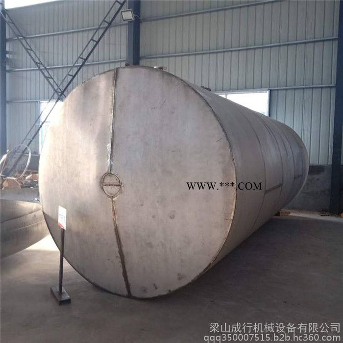 全新卧式不锈钢储罐 牛奶储罐 纯净水储罐 玻璃水不锈钢储罐价格图4