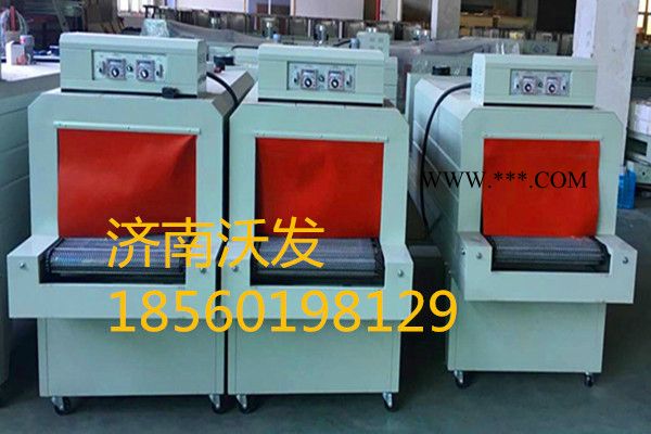 鑫儒弈5540 全自动PE膜收缩机-滨州莱芜青岛玻璃水收缩机图3