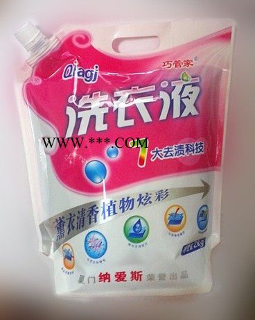 直销洗涤用品包装袋 玻璃水吸嘴袋 洗衣液自立包装袋500g1kg塑料袋