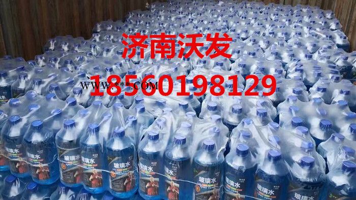 鑫儒弈BS-6040 玻璃水收缩机  山西大同矿泉水收缩机 袖口式纸箱PE膜收缩机   全自动玻璃水袖口收缩机图6