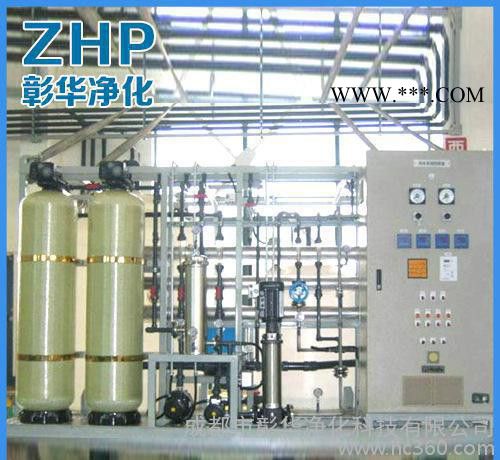 特销德阳绵阳汽车防冻液玻璃水燃油宝用纯水制取设备图2