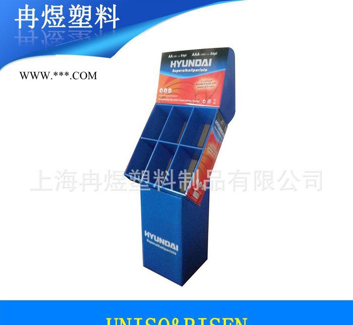 日用百货展示架/清洗汽车玻璃水展示架/店庆促销展示架图2