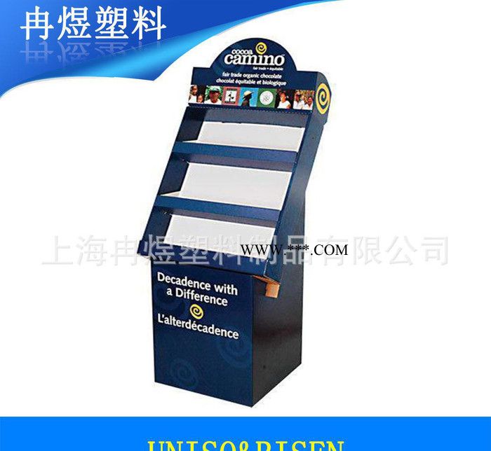 日用百货展示架/清洗汽车玻璃水展示架/店庆促销展示架图3