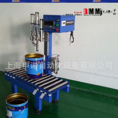 上海自动称重式导热油玻璃水灌装机 多头灌装机 5-30kg定量灌装机