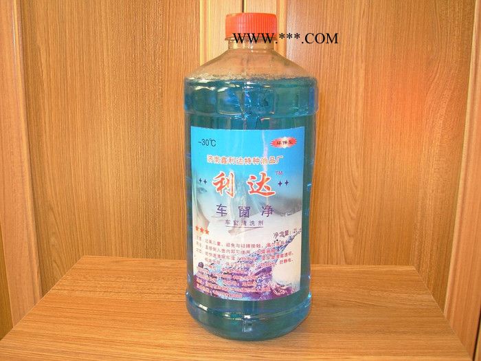 供应玻璃水 车窗净 **玻璃水  欢迎洽谈图2
