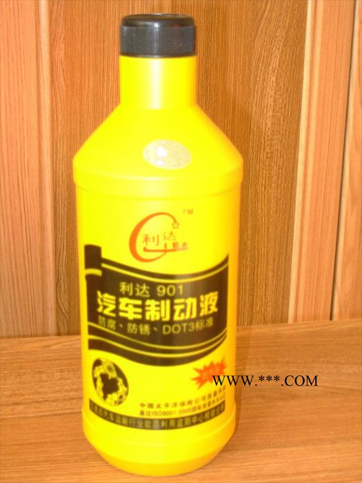 供应玻璃水 车窗净 **玻璃水  欢迎洽谈图3