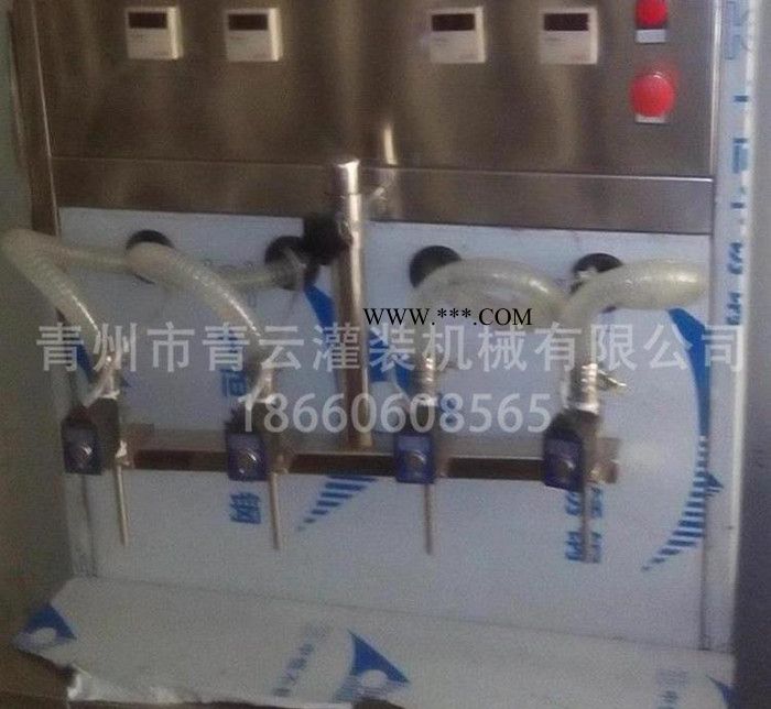 半自动4头自流式灌装机 白酒灌装机 酒水灌装机 玻璃水灌装机图3