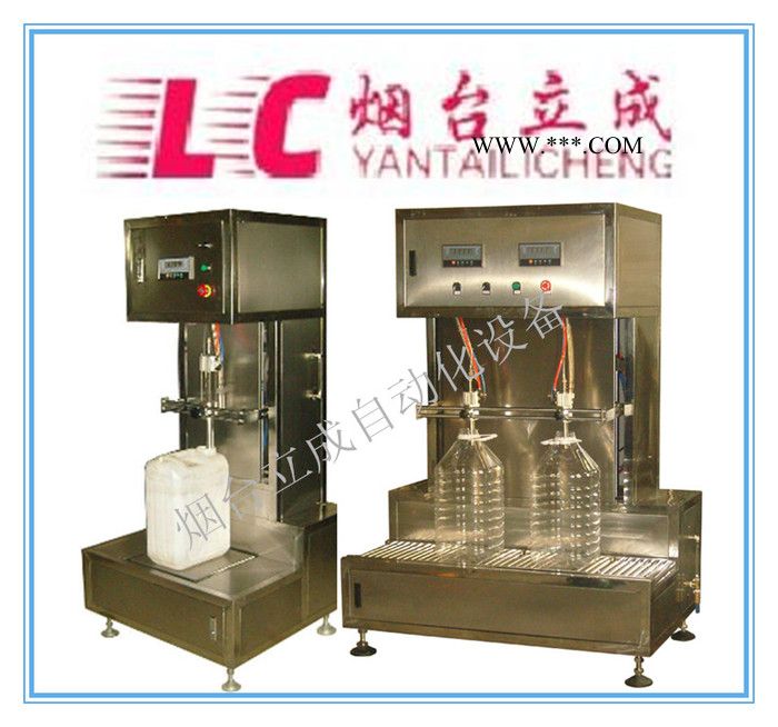 立成YLJ-LC流量式灌装机中小桶玻璃水、防冻液、润滑油灌装机 称重式吨包灌装机 软包装、桶包装一体机 液体防爆灌装秤图3