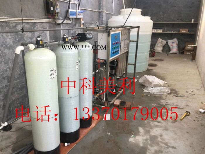 中科美利玻璃水设备图3