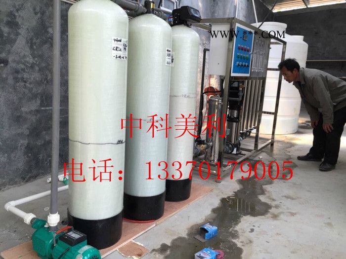 中科美利玻璃水设备图2