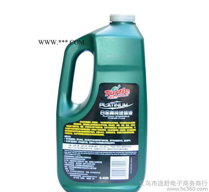 龟牌白金高纯玻璃水G-422R 雨刷精玻璃清洁液 汽车养护用用品图2