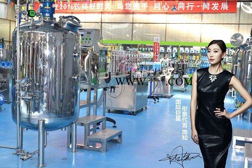 玻璃水、防冻液设备，免费提供配方和技术培训，自主创业图7