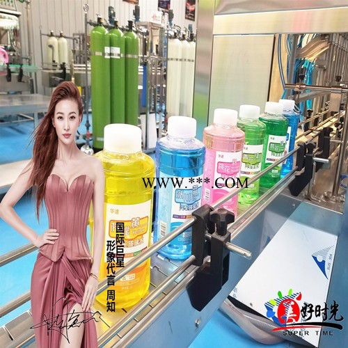 玻璃水、防冻液设备，免费提供配方和技术培训，自主创业图5