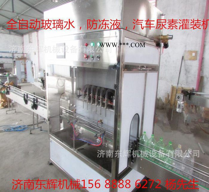 直销全自动直线式液体灌装机 汽车玻璃水 防冻液自动灌装机图2