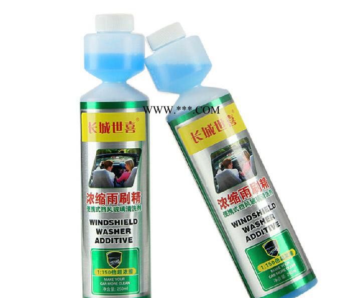 长城世喜 汽车玻璃水雨刮精玻璃清洁剂冬季车用250mL浓缩雨图3