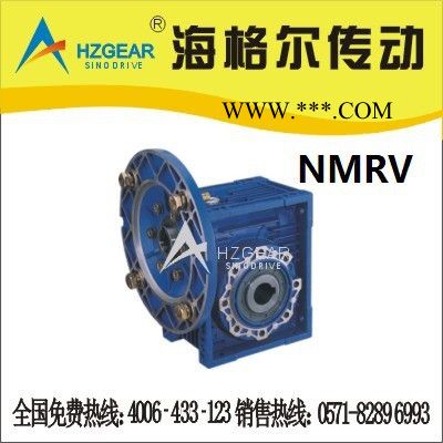 直销 蜗轮蜗杆减速机 杭州减速机 RV减速器变速机图3