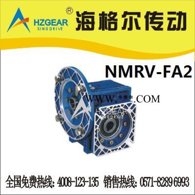 直销 蜗轮蜗杆减速机 杭州减速机 RV减速器变速机图2