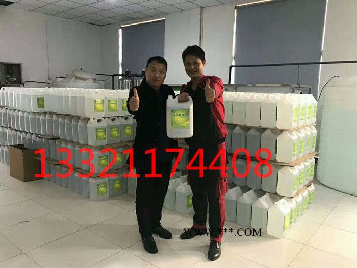 北京蓝征F0防冻液、玻璃水等汽车用品生产设备图6