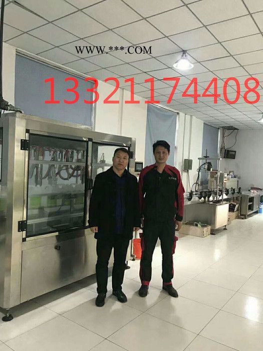 北京蓝征F0防冻液、玻璃水等汽车用品生产设备图5