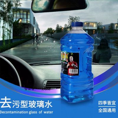 千域玻璃水1.8L12瓶/箱反渗透净水工艺，不在玻璃和漆面留下水痕。